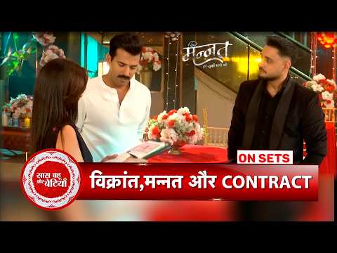 Mannat Har Khushi Paane Ki: Mannat Signs Contract with Vikrat, Will She Expose Aishwariya ? | SBB