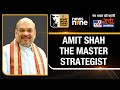 Amit Shah: An Astute Strategist & BJPs Chanakya | News9