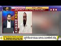 ఎస్పి సాక్షిగా నా పై కారం చల్లారు.. అధికారులు ప్రేక్షకులు మాత్రమే | Brahmananda Reddy | ABN Telugu  - 04:00 min - News - Video