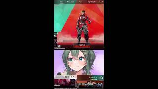 【APEX】 シーズン26  チャンネル登録者数10万人めざしてます！！ソロランク　キーマウ勢　マスターいけるかな？!　#shorts #a