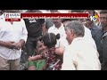 LIVE : CM Chandrababu Pension Distribution | పెనుమాకలో చంద్రబాబు రూ. 7 వేల పెన్షన్‌ పంపిణీ  - 00:00 min - News - Video