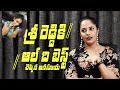 Anasuya wishes Sri Reddy all the best