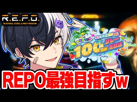 【 死んだら即終了】朝活レポの時間です。最高レベル80の俺がソロでも最強目指す【 #AMPTAK100時間リレー生放送】【STPR／AMPTAK】