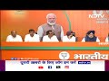 Arvinder Singh Lovely Joins BJP: कुछ दिन पहले Delhi Congress अध्यक्ष पद से दिया था इस्तीफा  - 02:56 min - News - Video