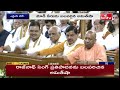 ప్రజలు భారీ మెజారిటీ ఇవ్వడం సంతోషం |CM Chandrababu Naidu | NDA Alliance Meeting | hmtv  - 10:07 min - News - Video