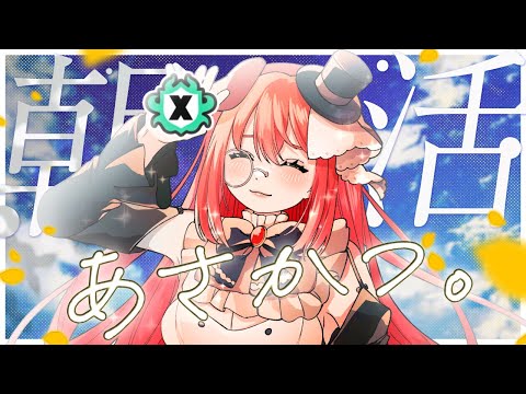 thumbnail_0zDMVu0WORE
