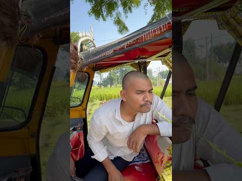 Auto Bhada ❌ OYO Bhada ✅ #comedy