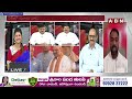 BJP Ramesh Naidu : పొత్తులు సెటిల్..సీట్లు కాదు జగన్ అంతమే లక్ష్యం | ABN Telugu  - 09:31 min - News - Video