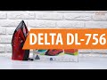 Распаковка DELTA DL-756 / Unboxing DELTA DL-756