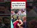 Kangana Ranaut News: Floods पीड़ितों से ऐसा क्या बोलीं कंगना? इंटरनेट पर मच गया बवाल #shortsvideo