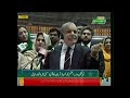 LIVE: Pakistan’s Parliament Elects New Prime Minister For A 5yr Term | News9  - 00:00 min - News - Video