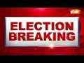 PM Modi Nomination Date Breaking:  PM मोदी के नामांकन की तारीख का ऐलान | Lok Sabha Election  - 00:16 min - News - Video