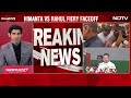 Rahul Gandhi News | Assam Chief Minister Will Be Jailed One Day: Rahul Gandhi - 05:08 min - News - Video