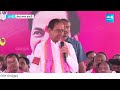 KCR Speech At Telangana Formation Day Celebrations | Telangana Bhavan | @SakshiTV  - 17:17 min - News - Video