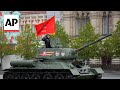 Russia celebrates 79th anniversary of victory over Nazi Germany with Red Square parade