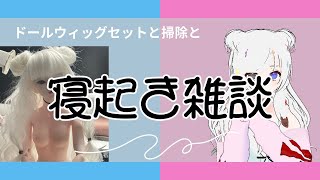 おはよう、いい朝だな？？？？？