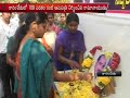 Fans Pay Tribute to Ramanaidu at Karamchedu Village
