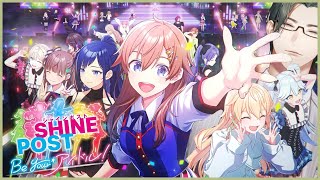【シャインポスト Be Your アイドル！】アイドル事務所経営、はじめました。【にじさんじ / 五木左京】 #switch2