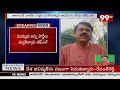ముర్ము  కు అన్ని పార్టీలు మద్దతు ఇవ్వాలి  :  జీవీఎల్  | 99TV Telugu