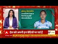 Amrut Mahotsav 2021: Many good developments for India | Master Stroke (Aug 2, 2021)  - 29:28 min - News - Video