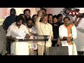 నేను కన్నెర్రచేసుంటే..పెద్దిరెడ్డికి గతేంటి! Chandrababu Mass Warning To Peddireddy Ramachandra |ABN  - 03:11 min - News - Video