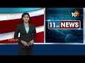 MLA Lasya Nanditha Accident Case : లాస్య కారును ఢీకొన్న టిప్పర్ లారీని గుర్తించిన పోలీసులు | 10TV  - 03:07 min - News - Video