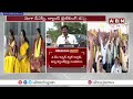 జగన్ పని పట్టనున్న సీఎం చంద్రబాబు..కీలక ఫైలుపై సమీక్ష | CM Chandrababu Naidu To focus on Files |ABN  - 03:02 min - News - Video