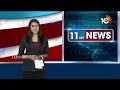 YCP Chelluboina Venugopal Election Campaign | చెల్లుబోయిన సమక్షంలో వైసీపీలో చేరిన 500 కుటుంబాలు  - 05:05 min - News - Video