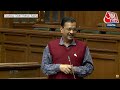 Delhi Vidhan Sabha LIVE: दिल्ली विधानसभा की कार्यवाही LIVE | Aaj Tak LIVE  - 00:00 min - News - Video