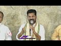 CM Revanth Reddy Comments On PM Modi Agencies | CM Revanth Press Meet | V6 News  - 03:14 min - News - Video