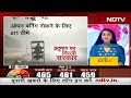 Delhi Air Pollution: दिल्ली में प्रदूषण को लेकर कितनी गंभीर है सरकार? | 5 Ki Baat  - 35:33 min - News - Video