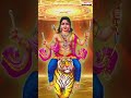 Divine Melody 🎶  #telugudevotionalsongs #ayyappa #festival #devotionalhitsongs  - 00:58 min - News - Video