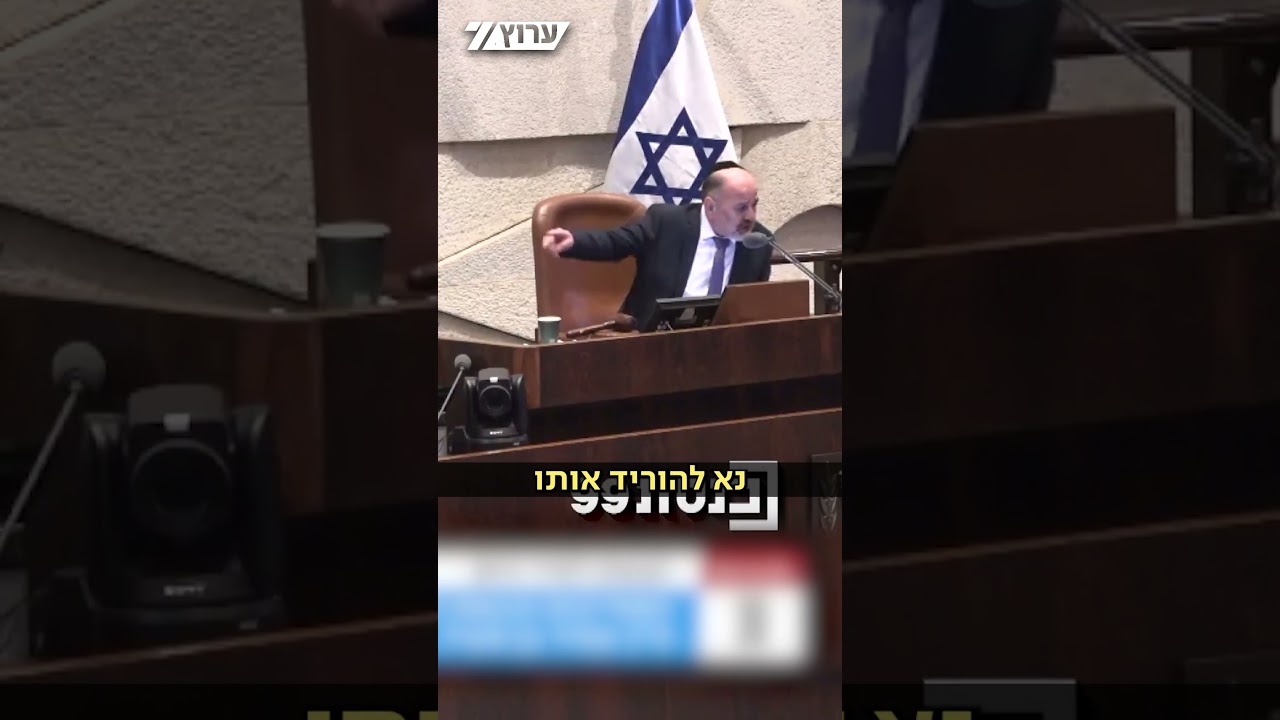 ח