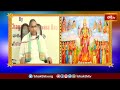 వాసవీ దేవి అమ్మవారు మనకు వివిధ రూపాలలో వివిధ శక్తిని ఇస్తుంటారు| Vasavi Kanyakaparameswari Vaibhavam - 01:07 min - News - Video