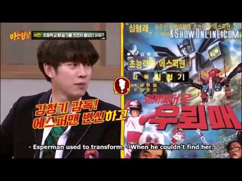 KIM HEECHUL SMART, TV MANIA AND MEMORY