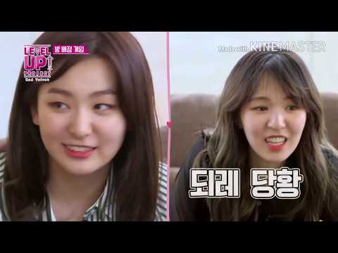 웬디 슬기 친구라인 케미 , 티격태격모음 ! 2:04초 웃토님영상