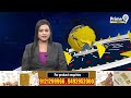 ఇరాన్ కొత్త అధ్యక్షుడు మహమ్మద్ అక్బర్ | Iran New President Mohammad Mokhber | Prime9 News  - 02:23 min - News - Video