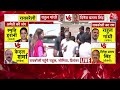 Rahul Gandhi Nomination: Raebareli से राहुल गांधी के चुनाव लड़ने के क्या हैं मायने?  - 07:58 min - News - Video