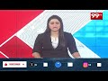 వైసీపీ నేతలపై జీవీ ఆంజనేయులు సంచలన వ్యాఖ్యలు | GV Anjaneyulu Fires On YCP | 99TV  - 02:10 min - News - Video