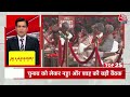 अब तक की 25 बड़ी ख़बरें फटाफट देखिए | PM Modi Rally | Rekha Patra | Kangana Ranaut | CM Kejriwal | BJP  - 03:12 min - News - Video
