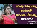 Watch: Actress Sri Reddy's exclusive interview promo