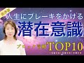 https://www.youtube.com/watch?v=100o0WKxCrM