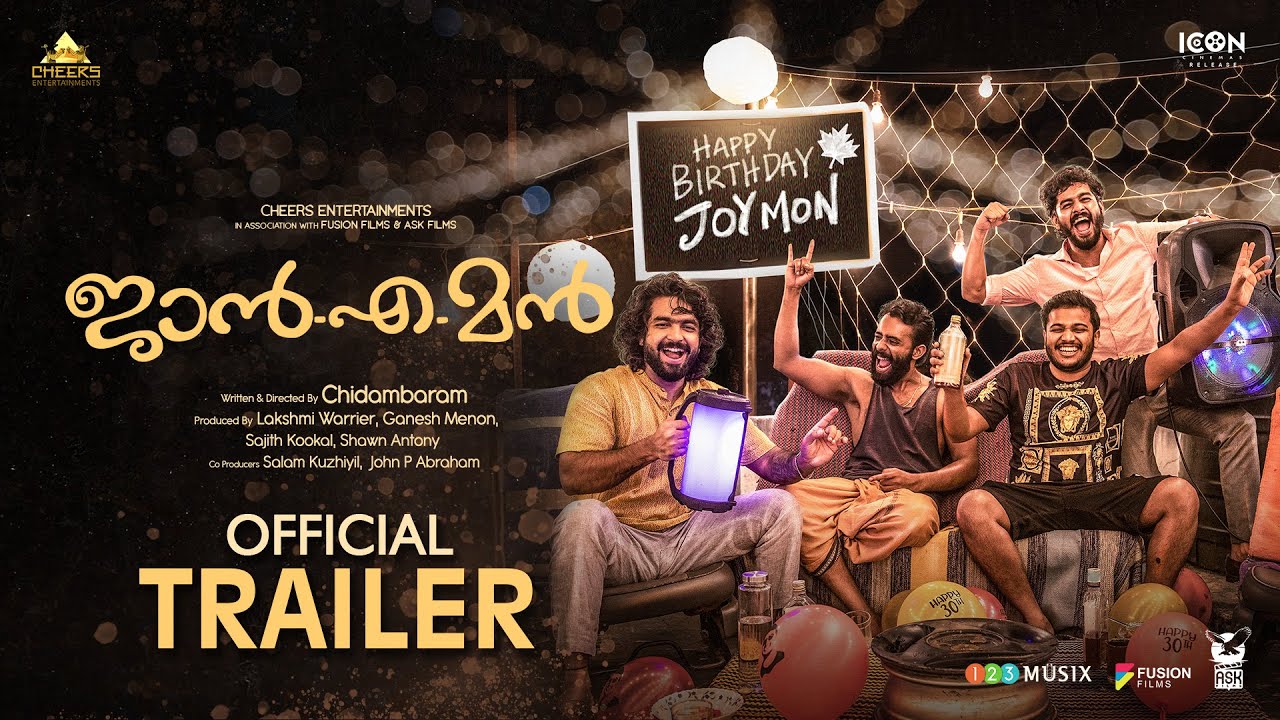 UNCHARTED WATCH ONLINE IN THE UK