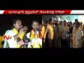 TDP Leader Revanth Reddy Road Show in Madhapur Division