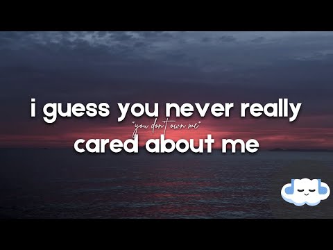 Artemas - i guess u never really cared about me (Clean - Lyrics)