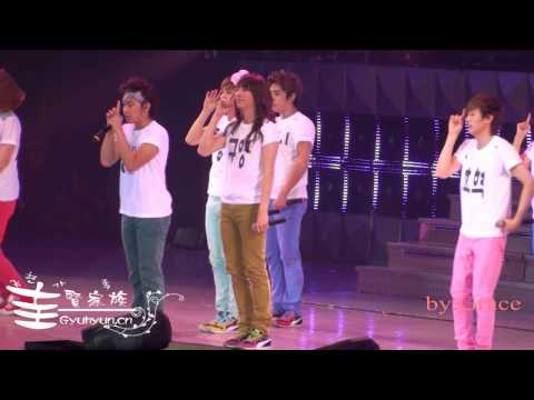 090918 HK SUPER SHOW GEE