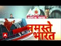 ED Action On Kejriwal: केजरीवाल को आज चौथा समन जारी कर सकती है ईडी !  - 05:36 min - News - Video