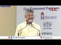 🔴LIVE : సీఎం చంద్రబాబు ప్రసంగం | CM Chandrababu Naidu Speech | ABN Telugu  - 42:31 min - News - Video