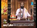 Omkaram - Episode 92 - April 16, 2014