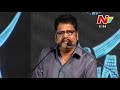 Linga Audio - Director K S Ravikumar Speech